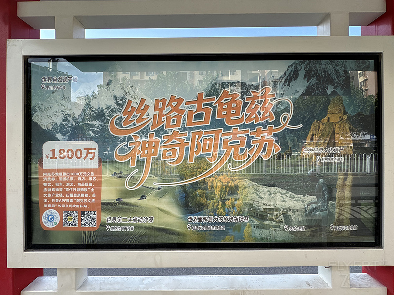 121431RVLEPZYGLGSOSFOK.png