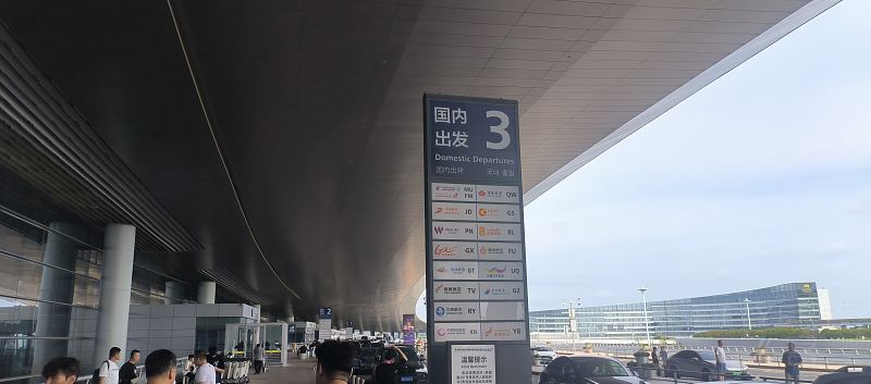 1509420n3T18nKXhrFTQRD.jpg