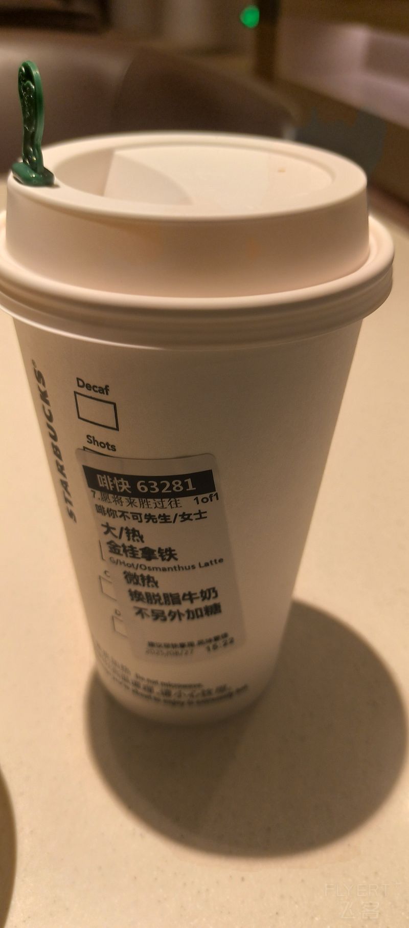 15374117SYt9rPvDtfeiN0.jpg