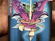 <em>9</em>¿ʼ˫<em></em>˵Ҫڶסſʼ˫<em></em>