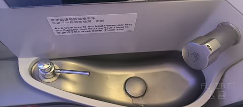 87【TAO喜提延误调时 偶遇盲盒乘务长和熟悉2号】MU2518公务舱报告