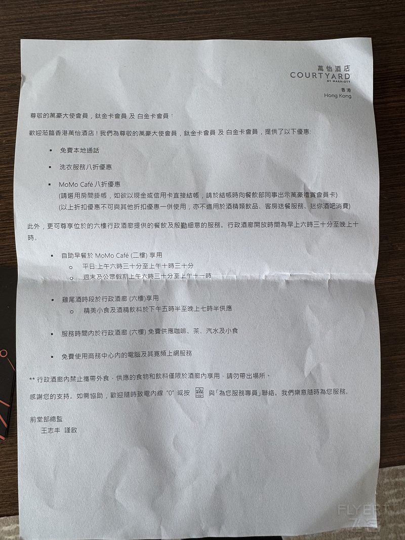122941XIZUGANDIYUSZLMR.png 122941XIZUGANDIYUSZLMR.png