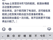 <em></em>˹绰թƭ