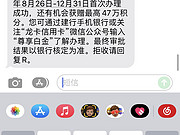 ұΪǱĿ֣Ͼɽ<em>׽</em>vôǣ<em>ÿ</em>һ.
