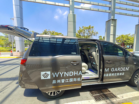 泉州晋江国际机场温德姆-海丝之旅的休憩之地