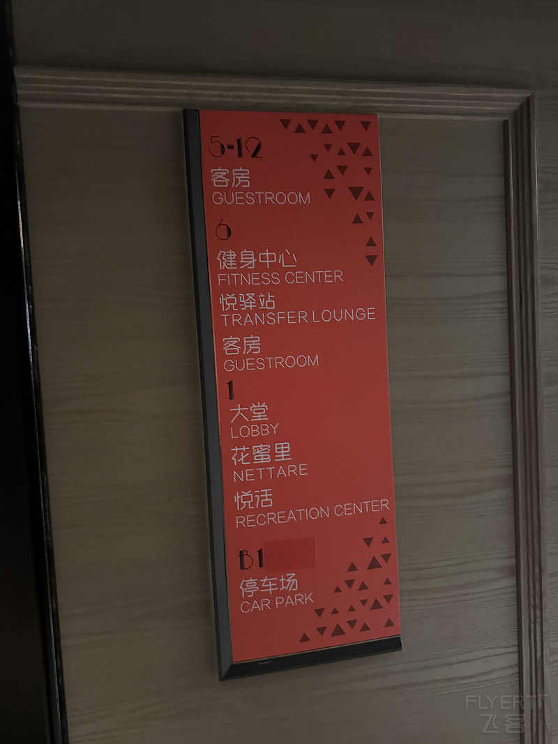 230559VJGEROIAWWLVMGCD.png