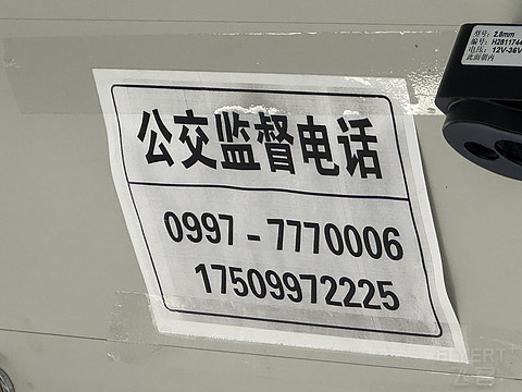 华夏畅游 新疆随心飞 第2️⃣9️⃣飞 库车·龟兹机场KCA-库尔勒·梨城机场KRL