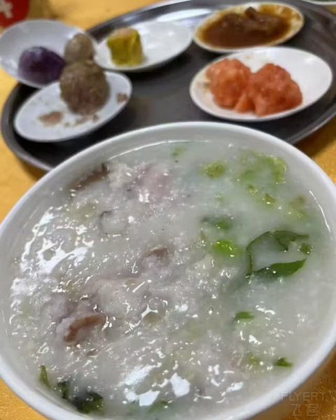 大山白酒店体验—佛山保利东平洲际