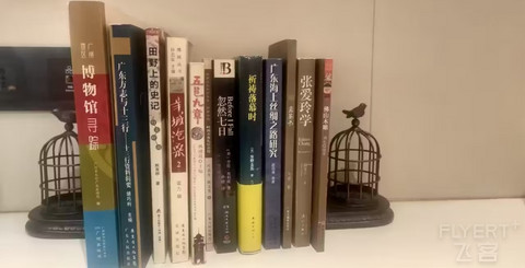 大山白酒店权益体验—广州岭南五号酒店