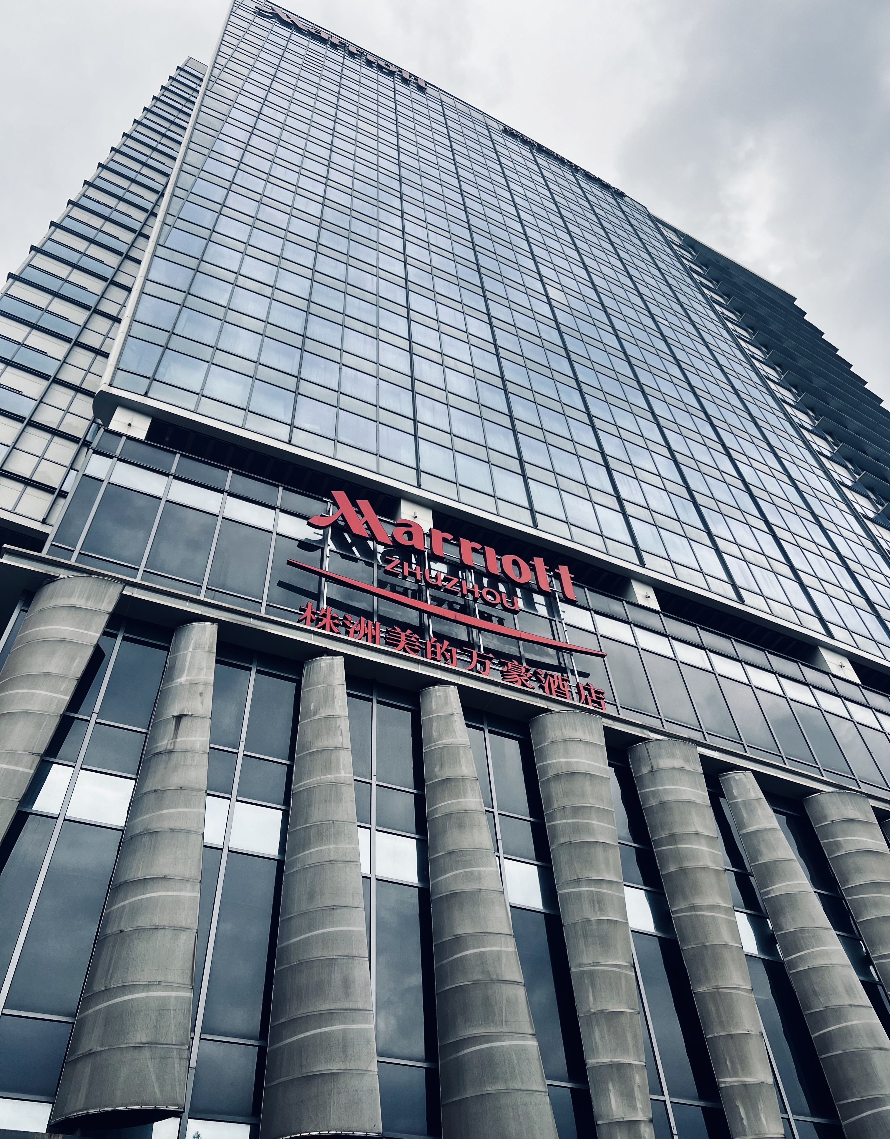 ۸Ͳ | Zhuzhou Marriott Hotel