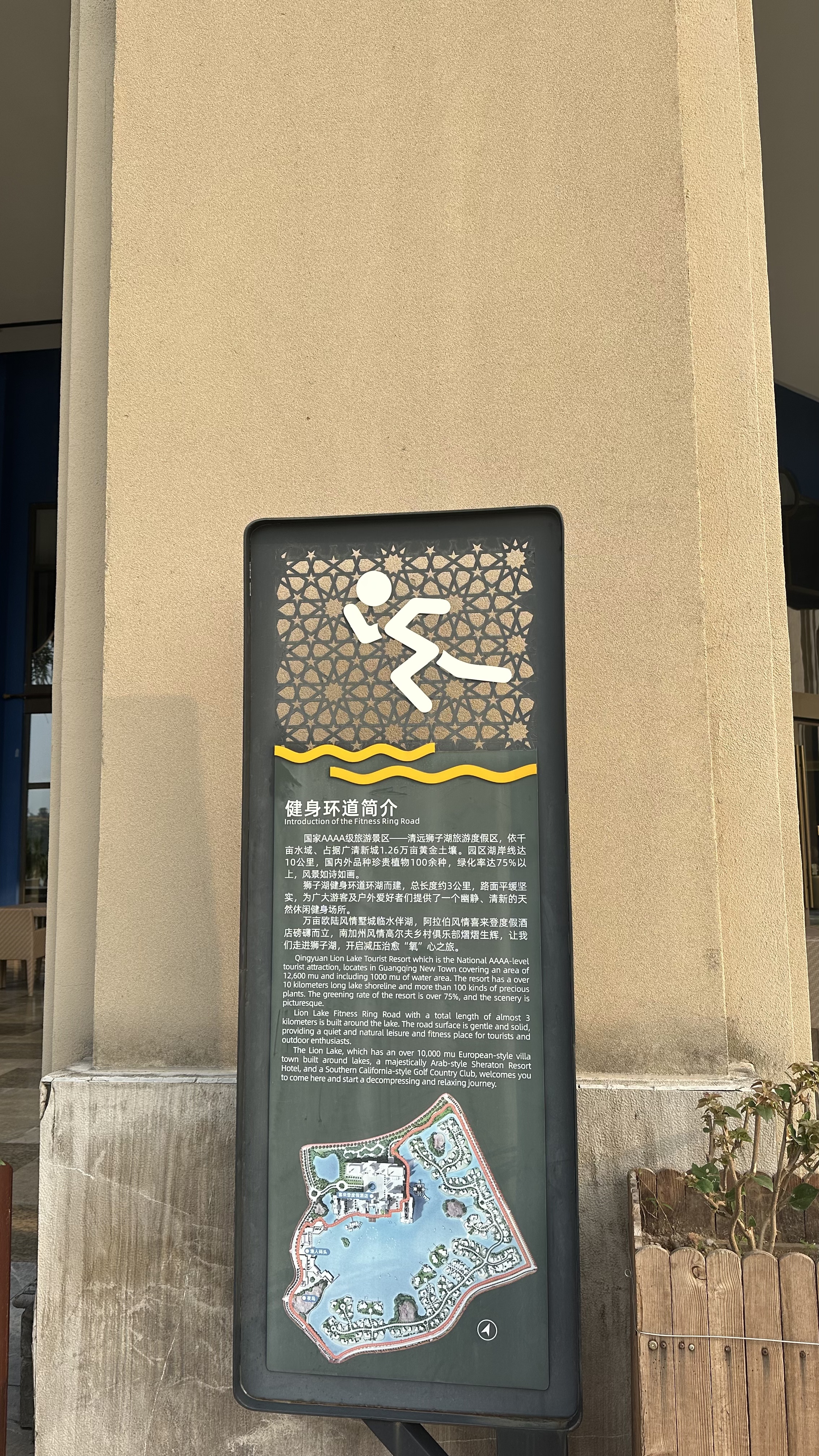 ԶʨӺϲǼͥ׷