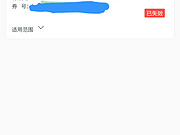 26굽ڵ<em></em>ȯЧڱˣұ˺Ч