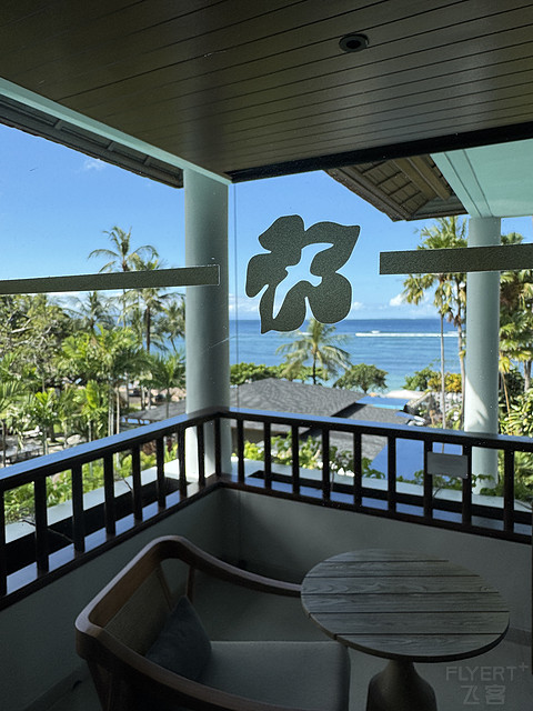 179巴厘岛努沙杜瓦拉古娜豪华精选水疗度假酒店/The Laguna,a Luxury Collection bali