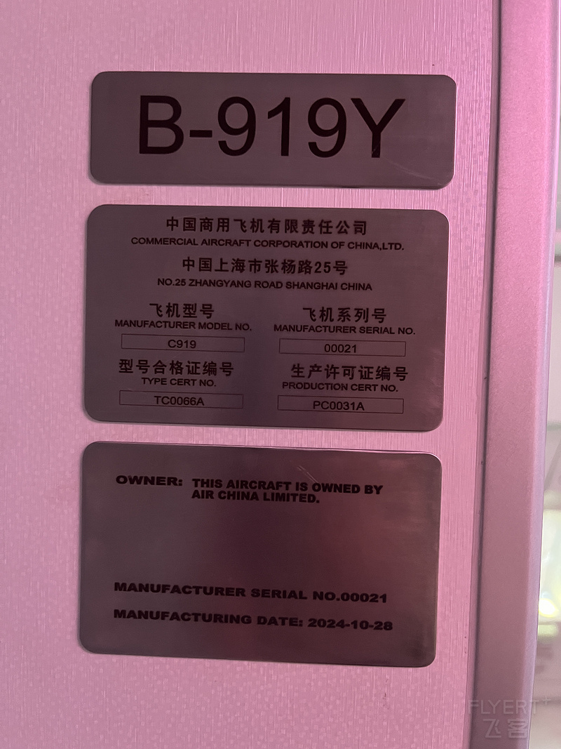 092456DTJCTTQJJSBSCDLF.png