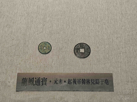 原来万达积分房不含待遇 ‖ 阜阳富力万达嘉华酒店