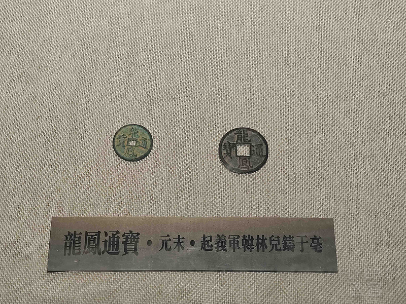 105348HedHtXDfS0VbqPKx.jpg
