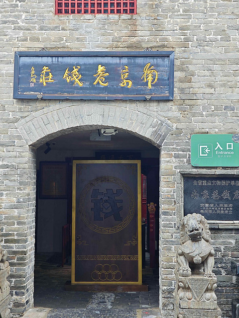 原来万达积分房不含待遇 ‖ 阜阳富力万达嘉华酒店