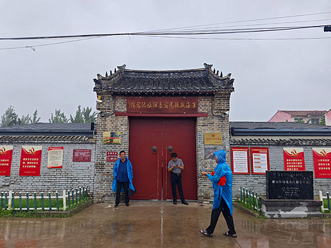 原来万达积分房不含待遇 ‖ 阜阳富力万达嘉华酒店