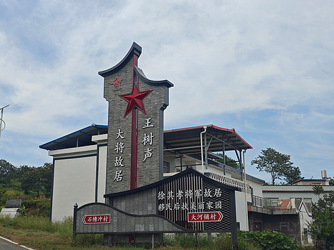 原来万达积分房不含待遇 ‖ 阜阳富力万达嘉华酒店