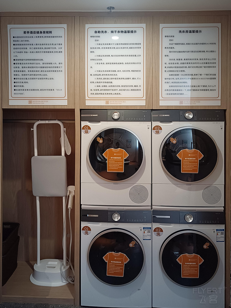 113251N3xUMihznvpGIEp5.jpg