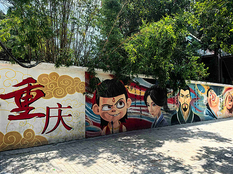进近航路饱览山城CA1435北京首都-重庆江北，躺飞闪击重庆之旅