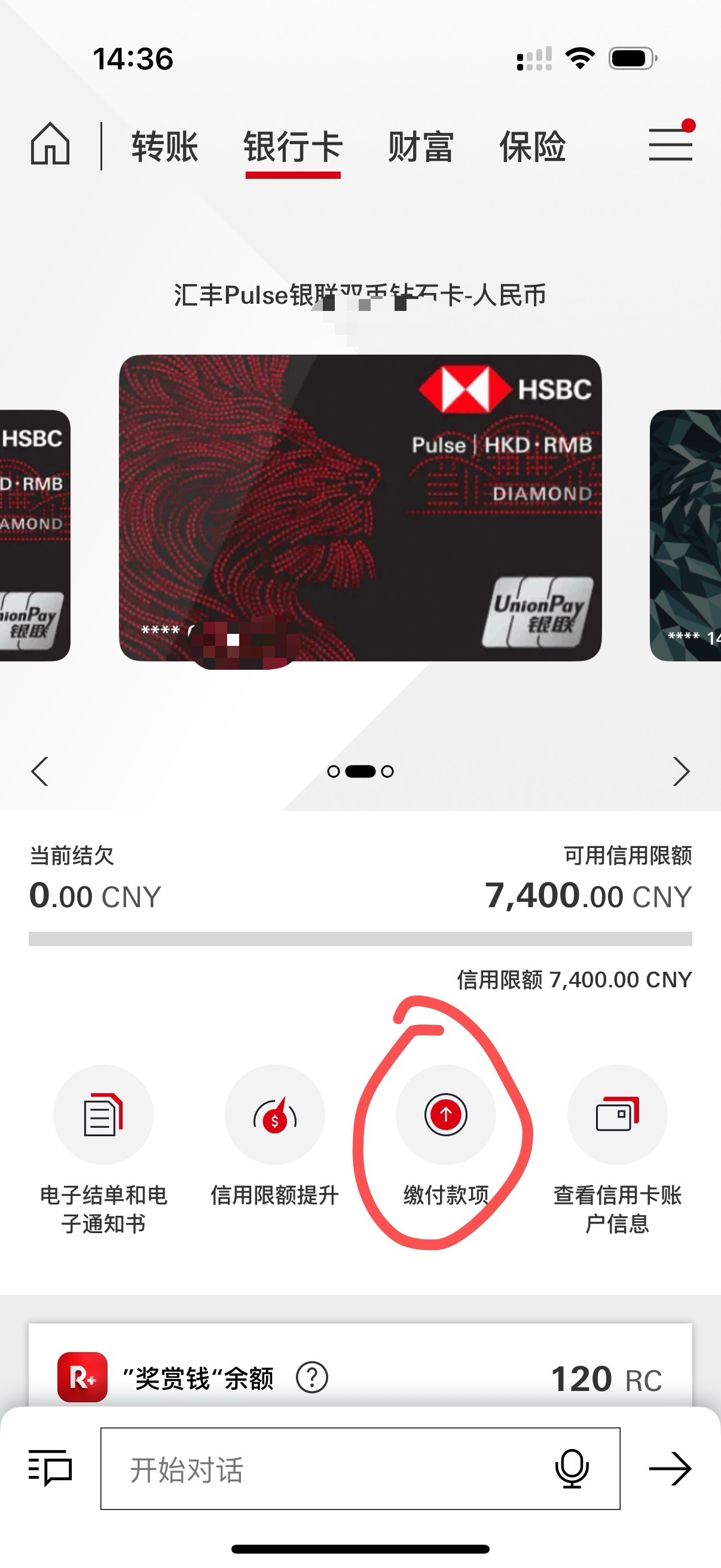 Сʸۿô