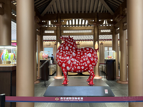 工行大白西安T5迅邦达休息室国内出港全套体验