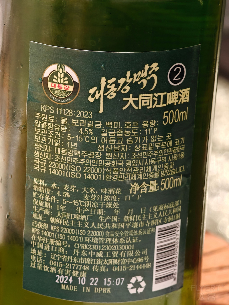 201307D4mJQbMgr22mvoY6.jpg