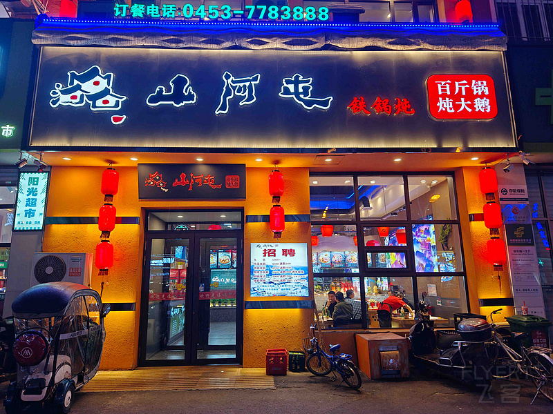 201307kK19n9zUogcBJTNL.jpg