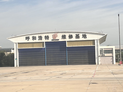 草原天骄内蒙古｜CA8143:呼和浩特白塔-成都双流，你好蒙元！
