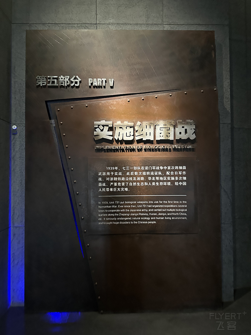 222415DNIWQAHXTHLFKZTM.png