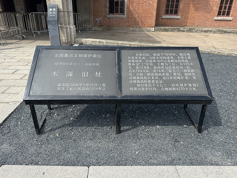 222416GOYAMHUKEBETLIMK.png
