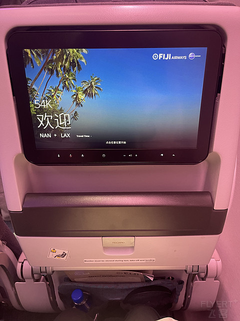 南太平洋珠玉新秀 ｜ 斐济航空新加坡-楠迪-洛杉矶Repo