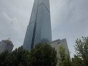 ʨϾ˼<em>׷</em>