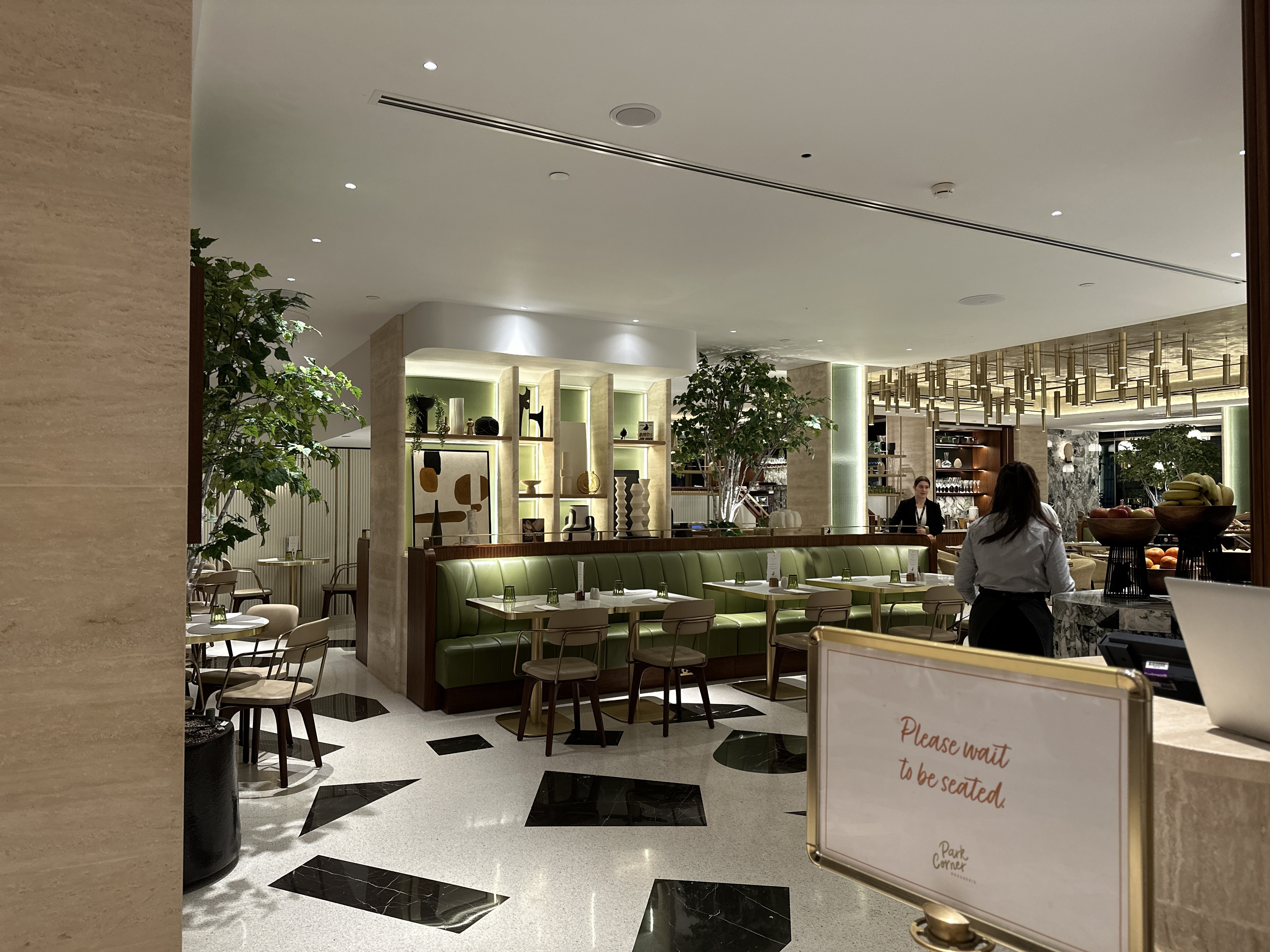 Ӣ׶ع԰ϣס London Hilton on Park Lane