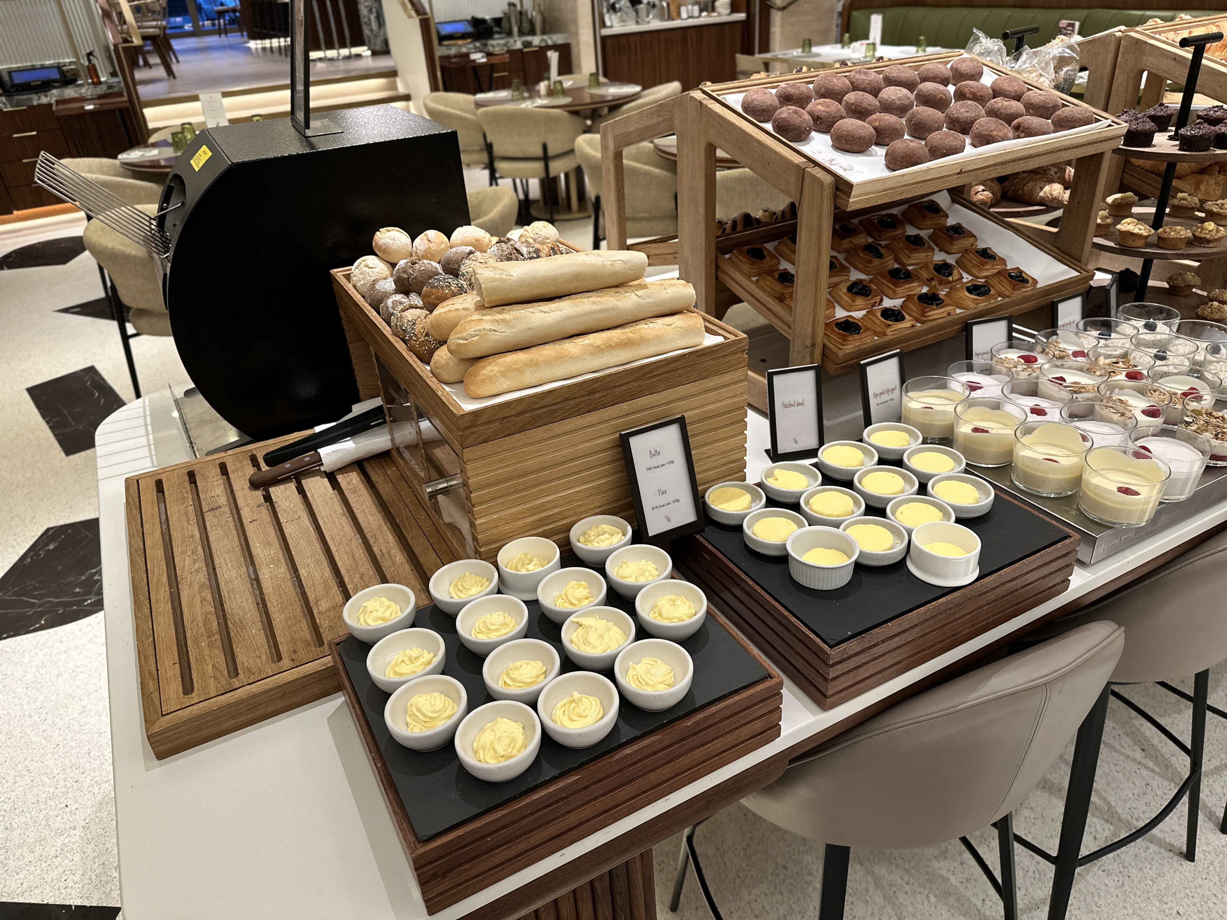 Ӣ׶ع԰ϣס London Hilton on Park Lane