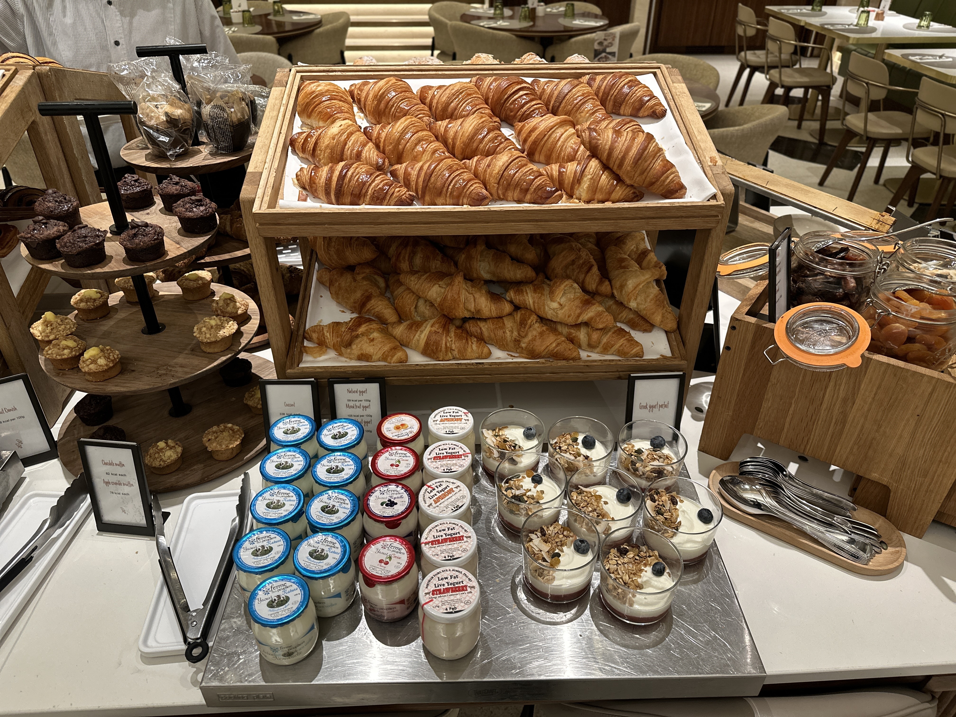 Ӣ׶ع԰ϣס London Hilton on Park Lane