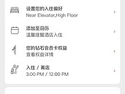 ǧ޼ʺ<em≯</em>ɹ&127941;
