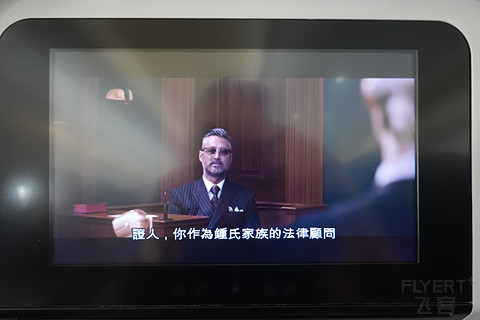 国泰大湾区空中联运—坂进京出四机型经济舱全体验