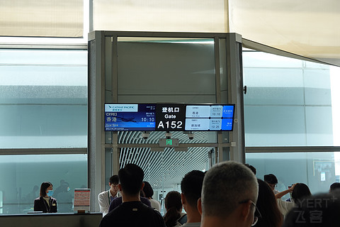 国泰大湾区空中联运—坂进京出四机型经济舱全体验