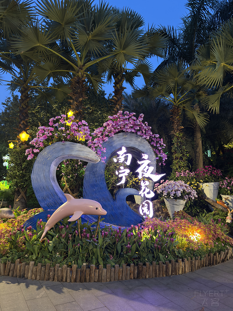 204116MCMMAQRJWZELIFWY.png