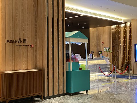 初代花园品牌旗舰｜三亚希尔顿花园酒店