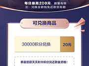 <em>㷢</em>ǩ˶