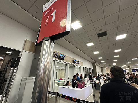 飞跃半个地球 巴西回国记 里约-北京 上篇 | 荷兰皇家航空 KL706 商务舱 GIG-AMS