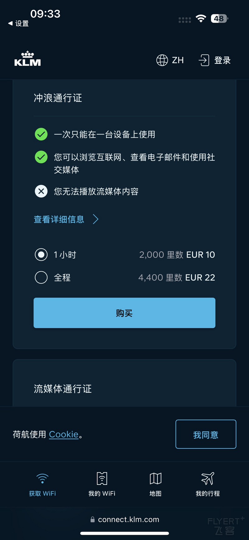 080935DBOHXNFTEGWSRVYI.png 080935DBOHXNFTEGWSRVYI.png