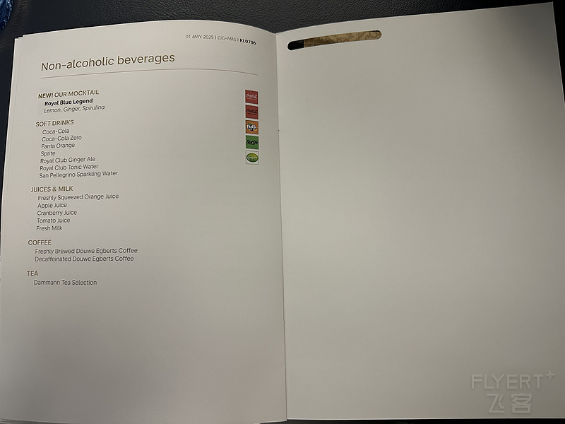 080935TVPSJUPABXEQTEWH.png 080935TVPSJUPABXEQTEWH.png
