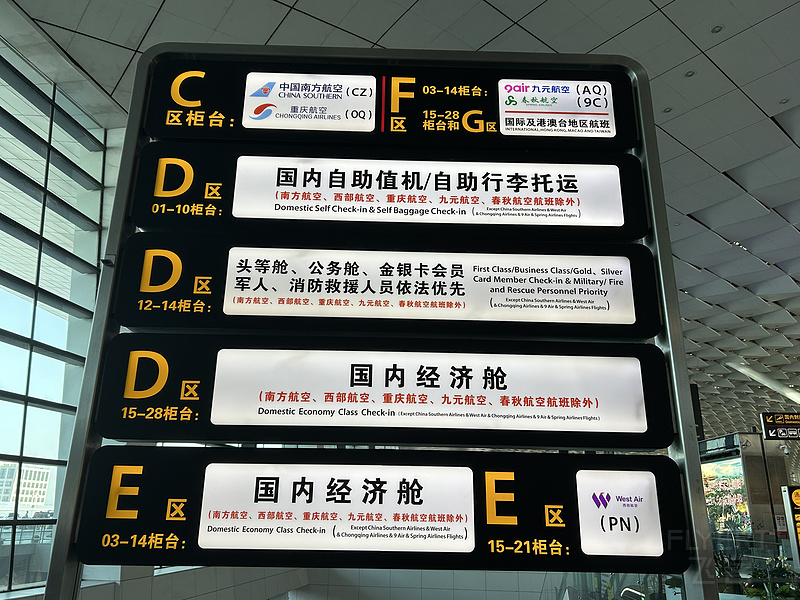115001DNSULAYXLCFAKDXZ.png