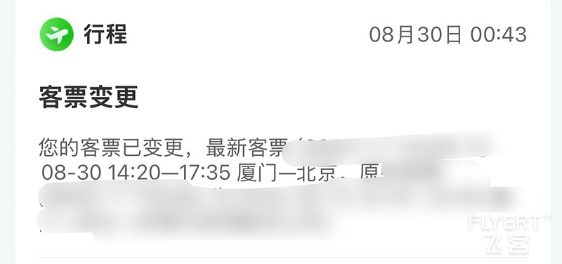 141027SECOMNCDXRUEOWUJ.png