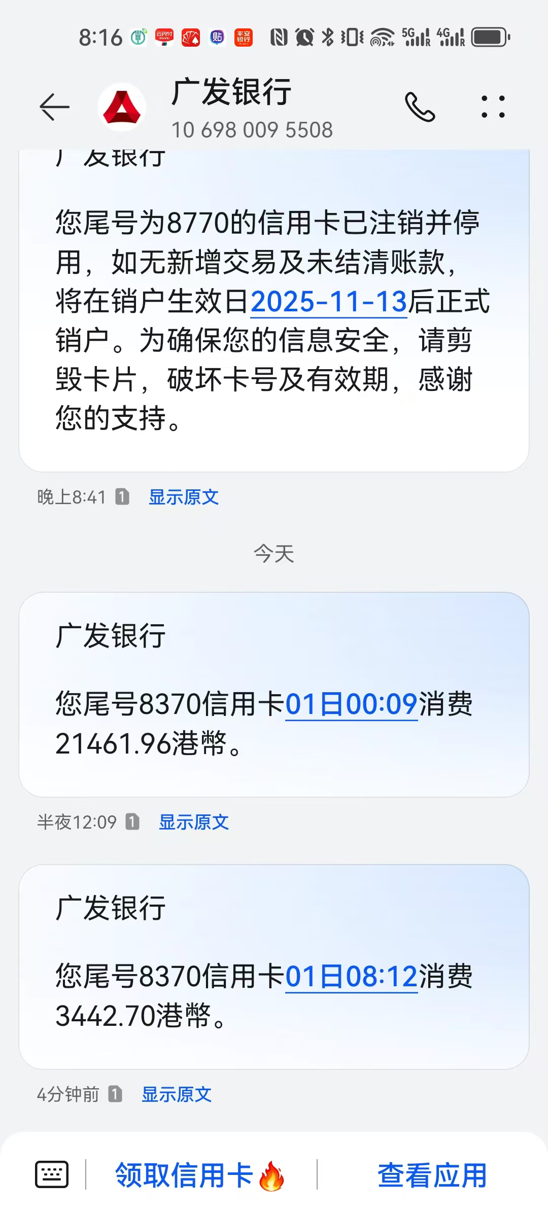 ԺҪˣй´ﾳⷵ