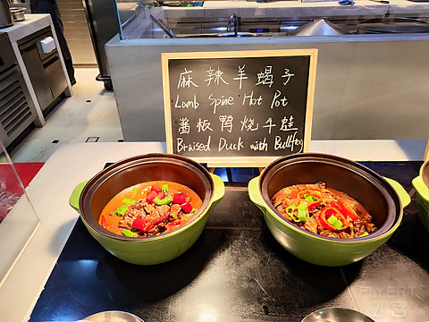 武汉泛海费尔蒙酒店【丝佰趣】东南亚主题美食节自助晚餐体验
